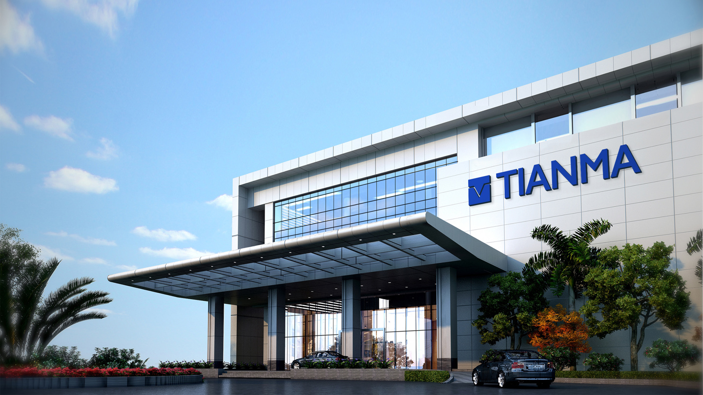 京东方Ａ获得发明专利授权：“亮度衰减控制方法、装置、电子设备及存储介质”