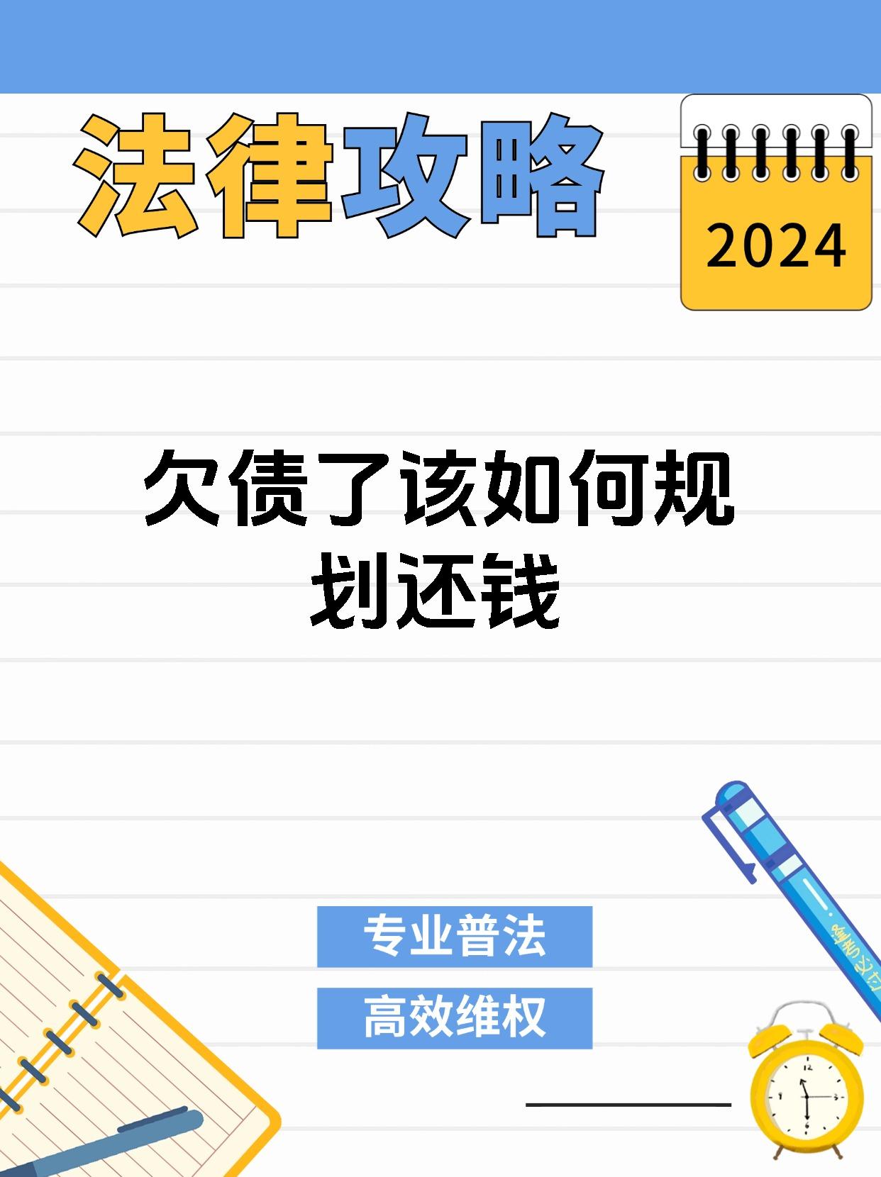 债市日报：10月22日