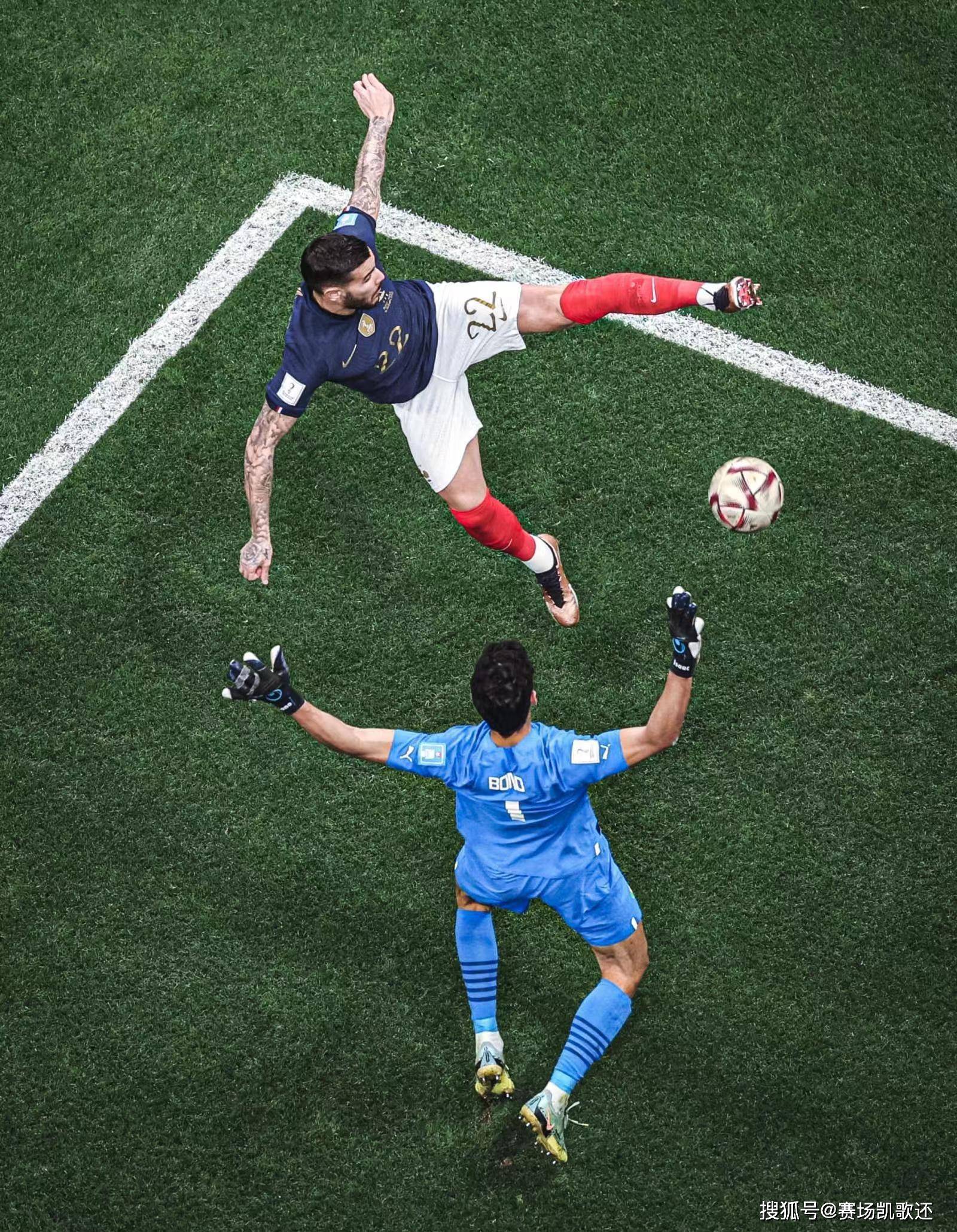 摩洛哥-法国经济论坛在达赫拉举办