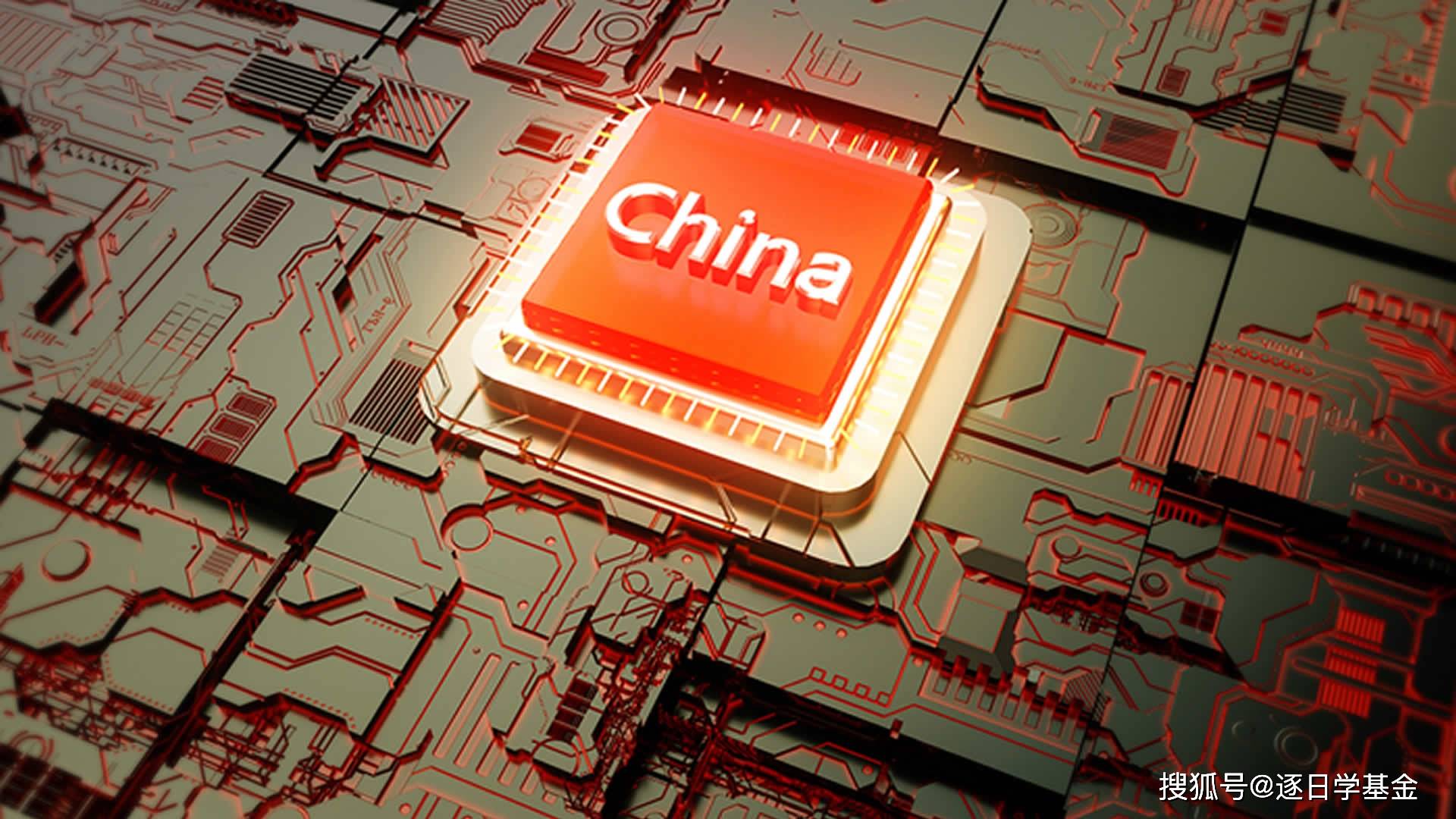 中山公用：通过新能源产业基金投资西安核设备公司