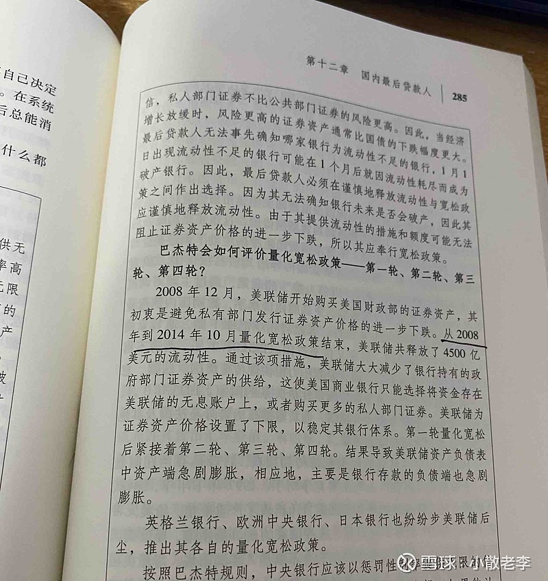 世荣兆业(002016.SZ)：目前未涉及其他深海经济领域业务