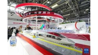 直击第三届链博会：金融如何助力打造全球“共赢链”？