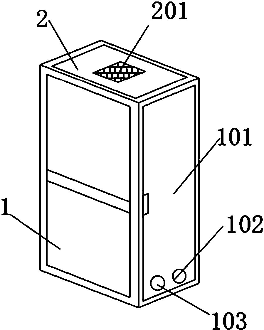 科华数据获得实用新型专利授权：“一种核电站用开关防误触组件及核电站用机柜门板”