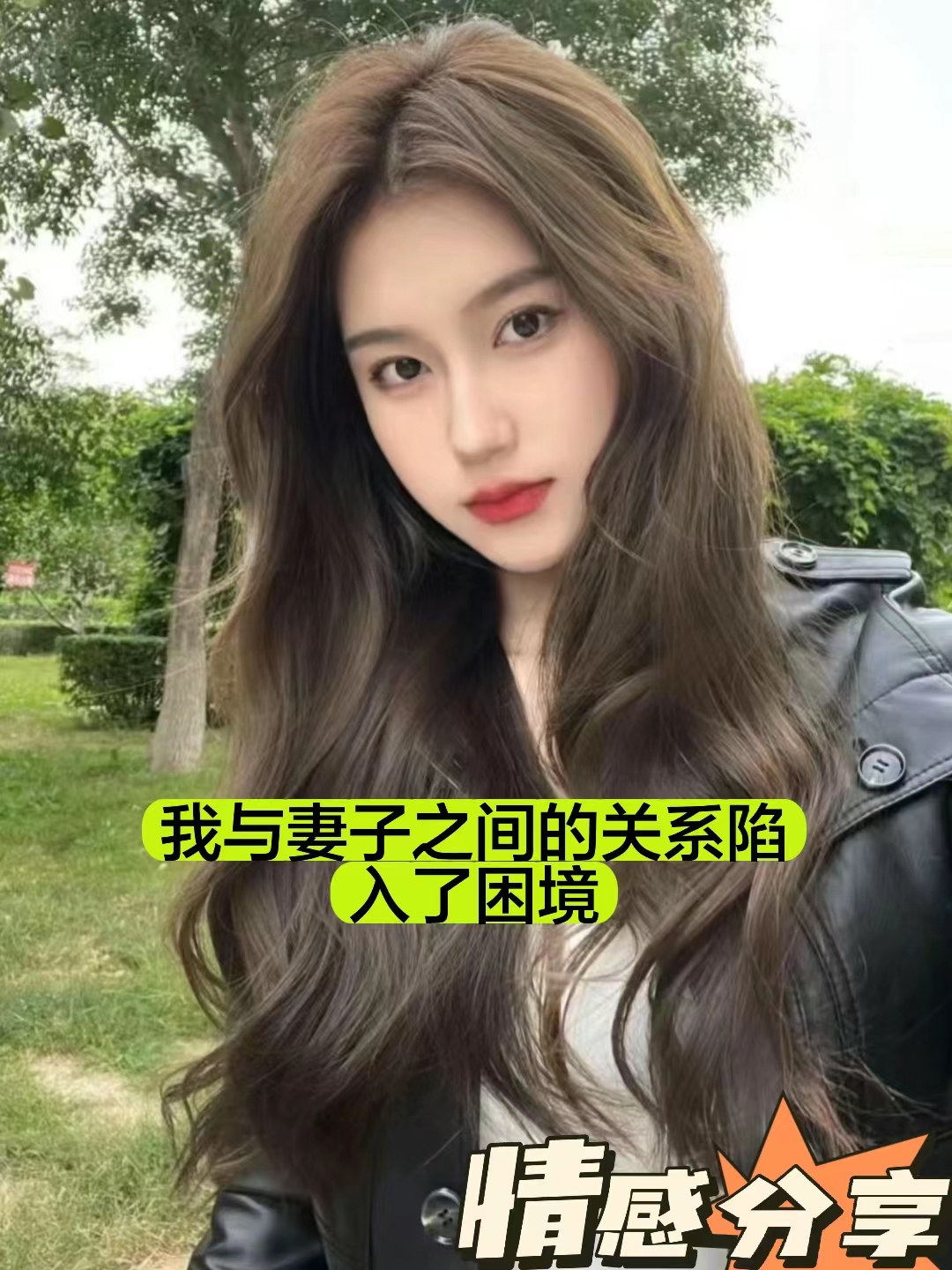 泰整形美容行业增速将放缓 竞争激烈或陷利益下滑困境