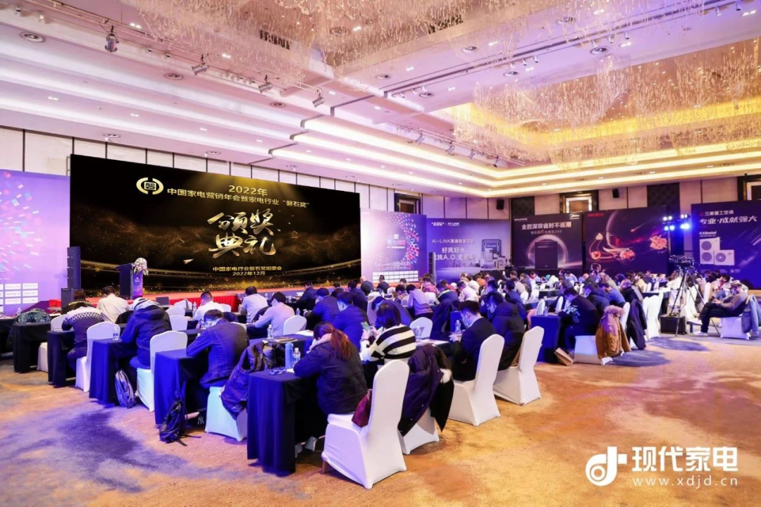 XD金帝股获得外观设计专利授权：“分段保持架（轻量化金属）”