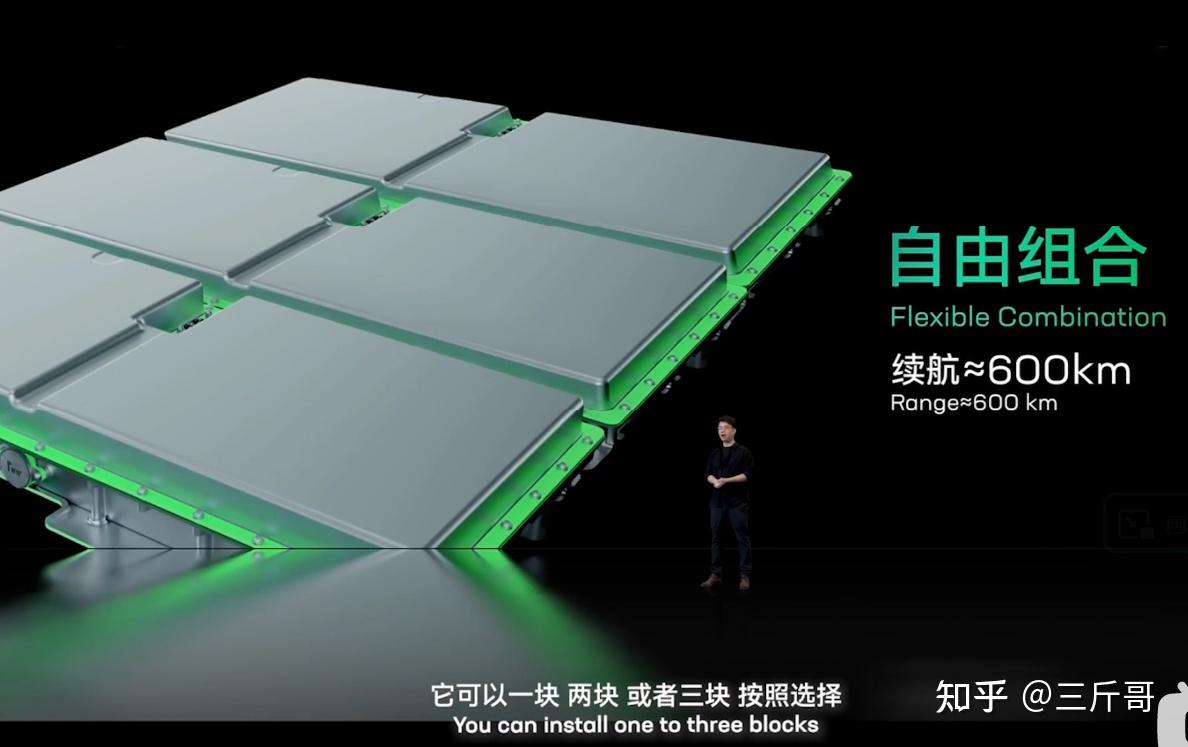 宁德时代公布国际专利申请：“一种小车换型方法以及系统”