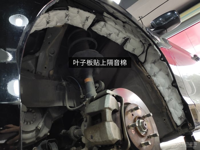 上声电子公布国际专利申请：“扬声器及汽车音响系统”