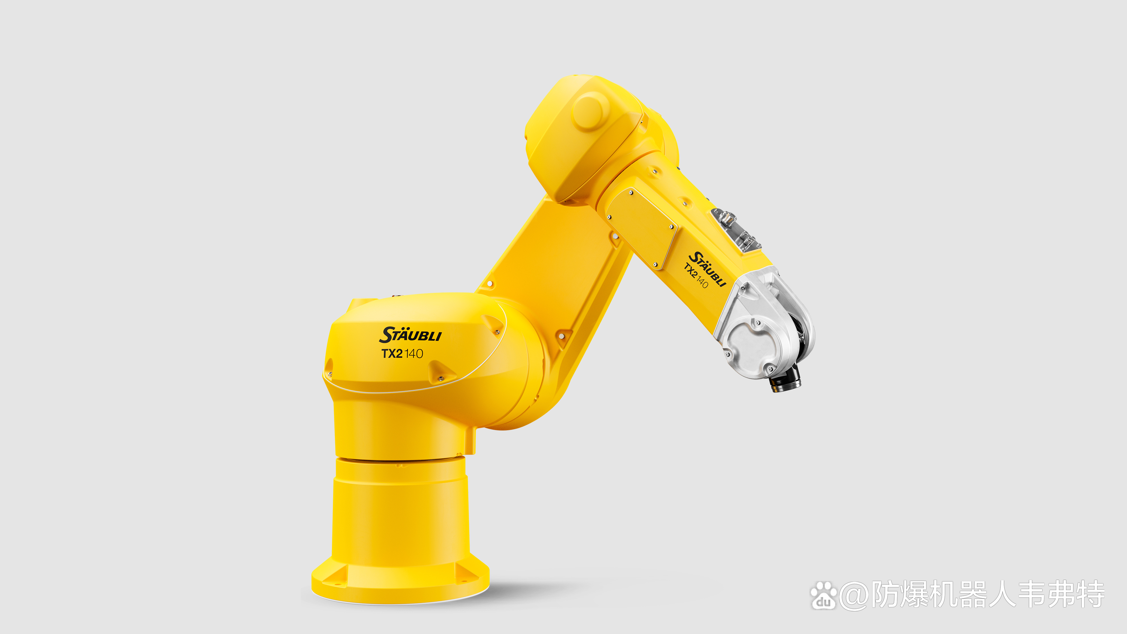 梅安森：矿山防爆四足机器人进入样机组装阶段