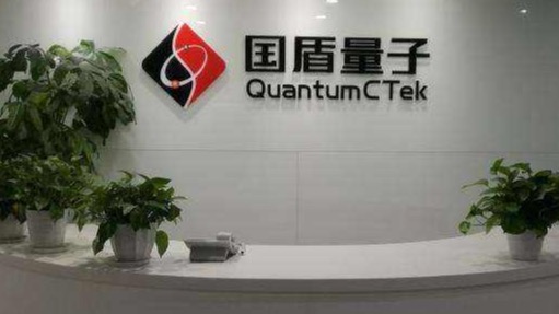 炬华科技续聘戴晓华为董秘：2024年薪酬106.52万 任内公司市值增长近2倍