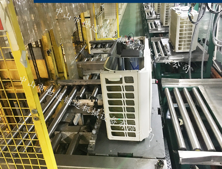 德昌股份(605555.SH)：“年产150万台家电产品生产线技术改造项目”结项