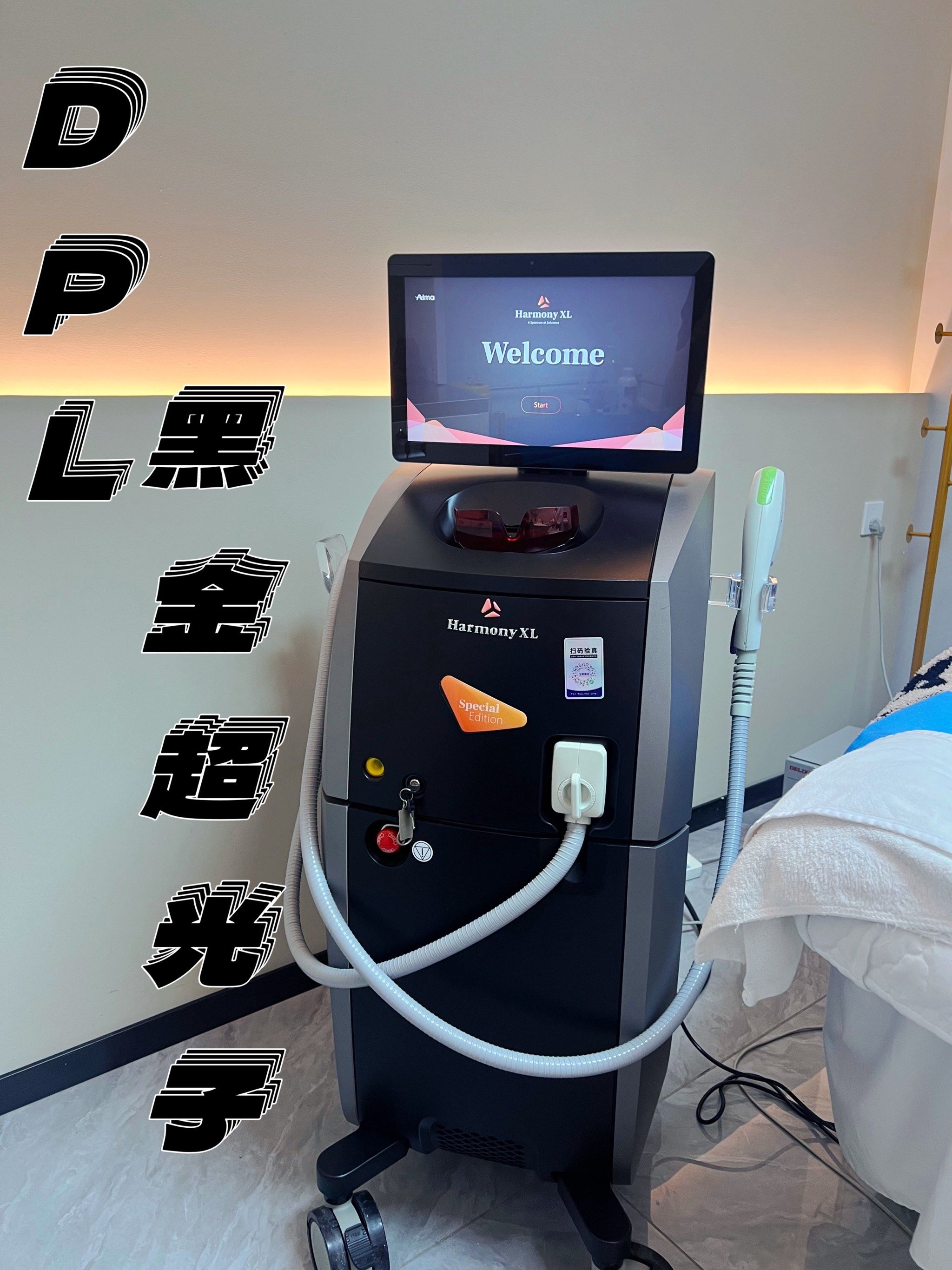 锐科激光：创建圆形改性双包层大模场增益光纤技术体系