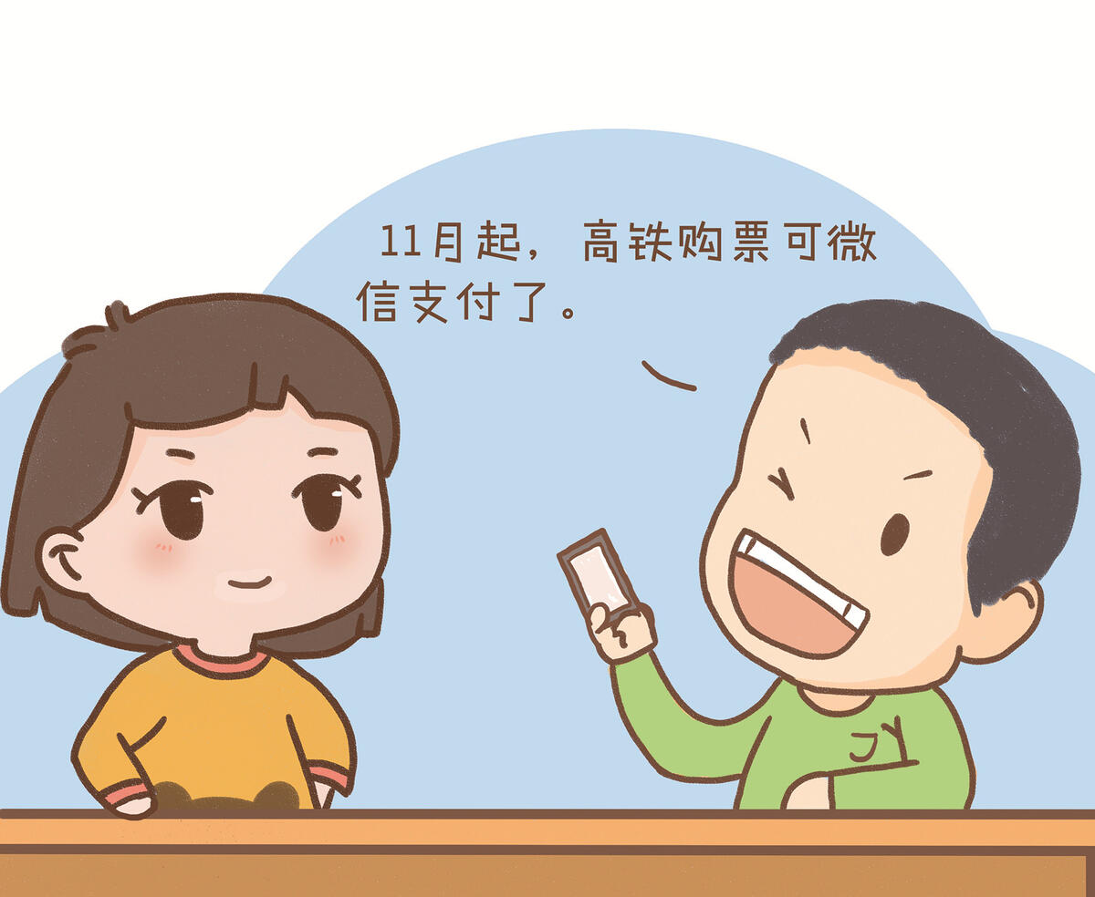 山西证券获批非金融企业债务融资工具 一般主承销商资格