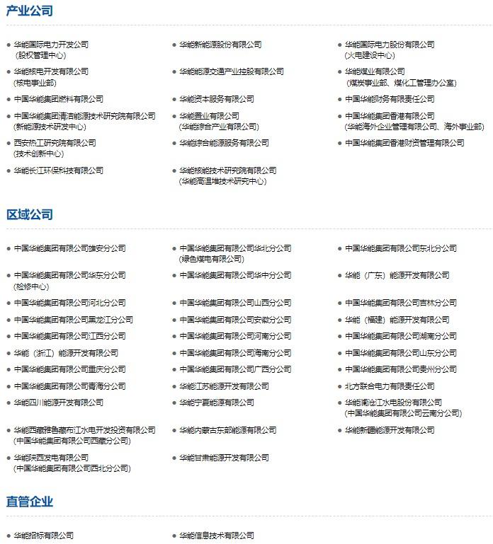 仙琚制药(002332.SZ)：子公司收到920万欧元保险赔付款