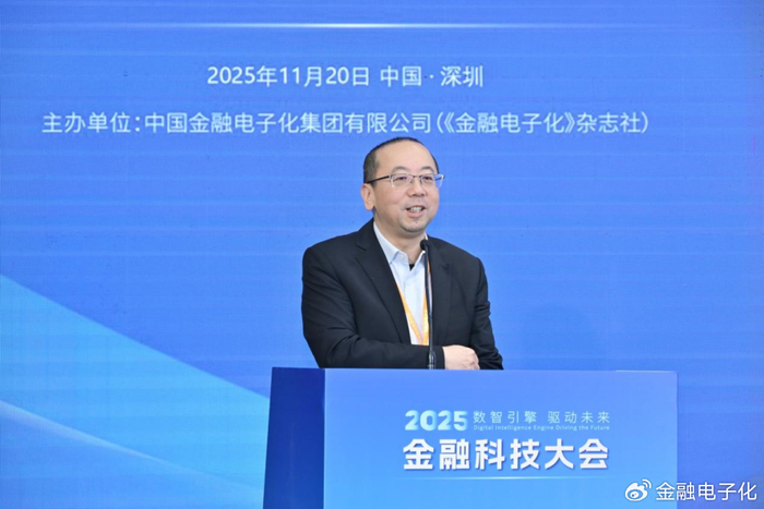 央行、科技部等部门联合召开科技金融统筹推进机制第一次会议