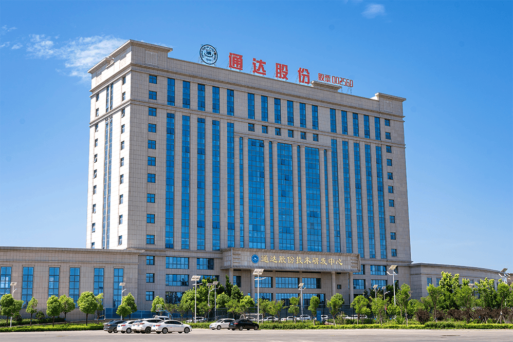 军信股份：2025年全年生活垃圾处理量达378.28万吨，同比增长14.1%