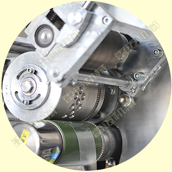 五方光电获得发明专利授权：“一种异形先端外壳的周转包装板”