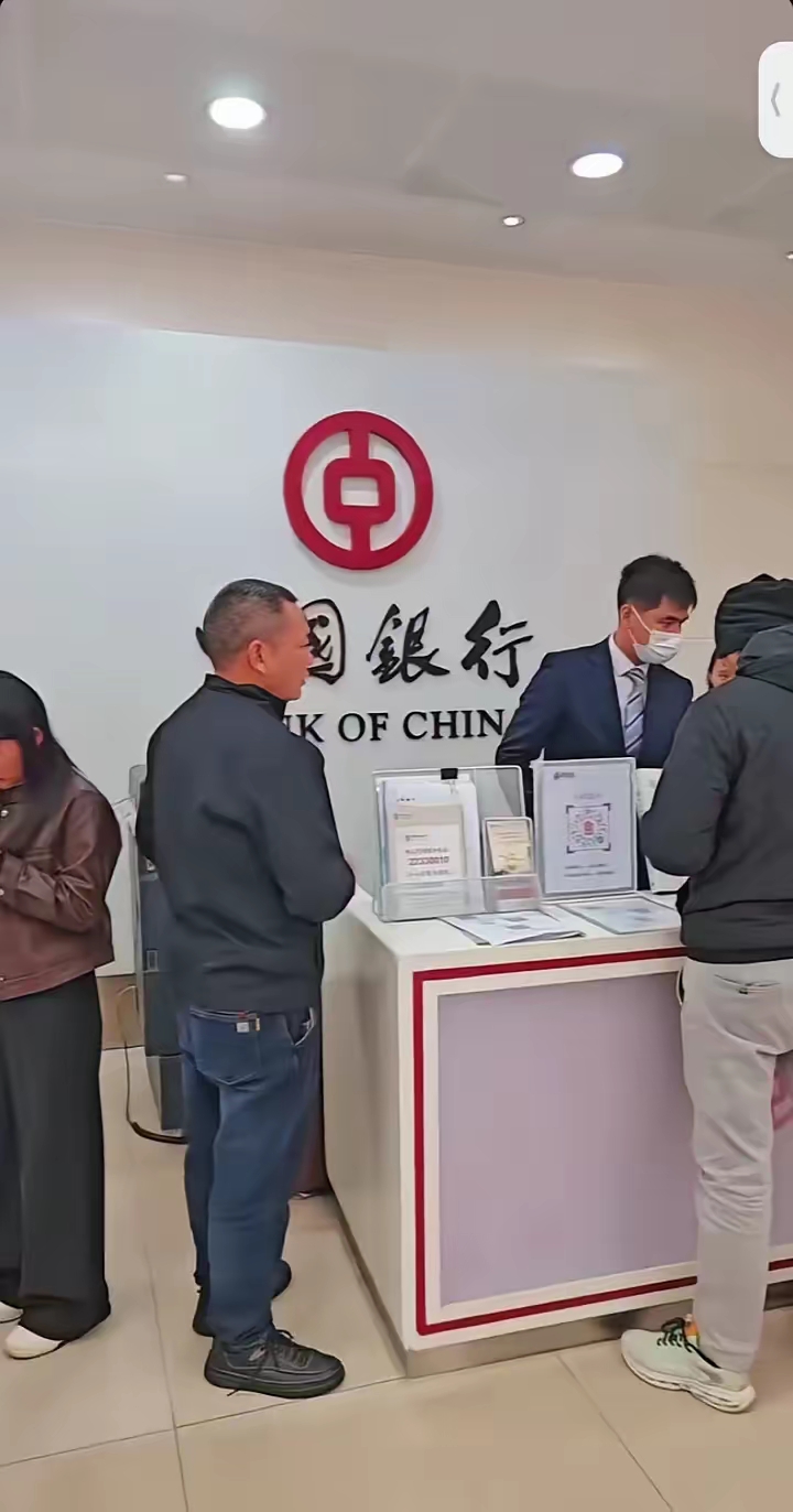 财政部开展国债做市支持操作