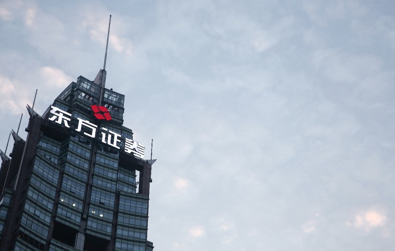 光大银行：150亿元无固定期限资本债券完成发行