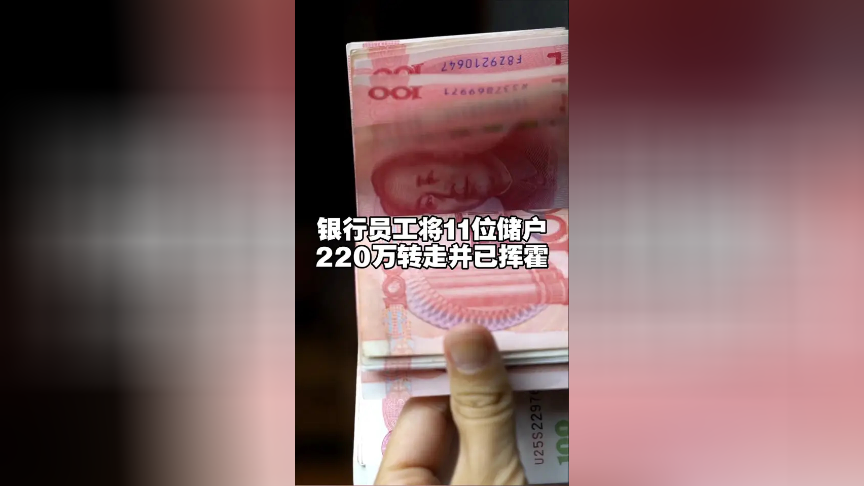 转债发行预案今年已同比增长2.12倍至368亿，难阻存量转债持续缩水