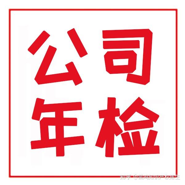 新加坡节能津贴扩大到各行业