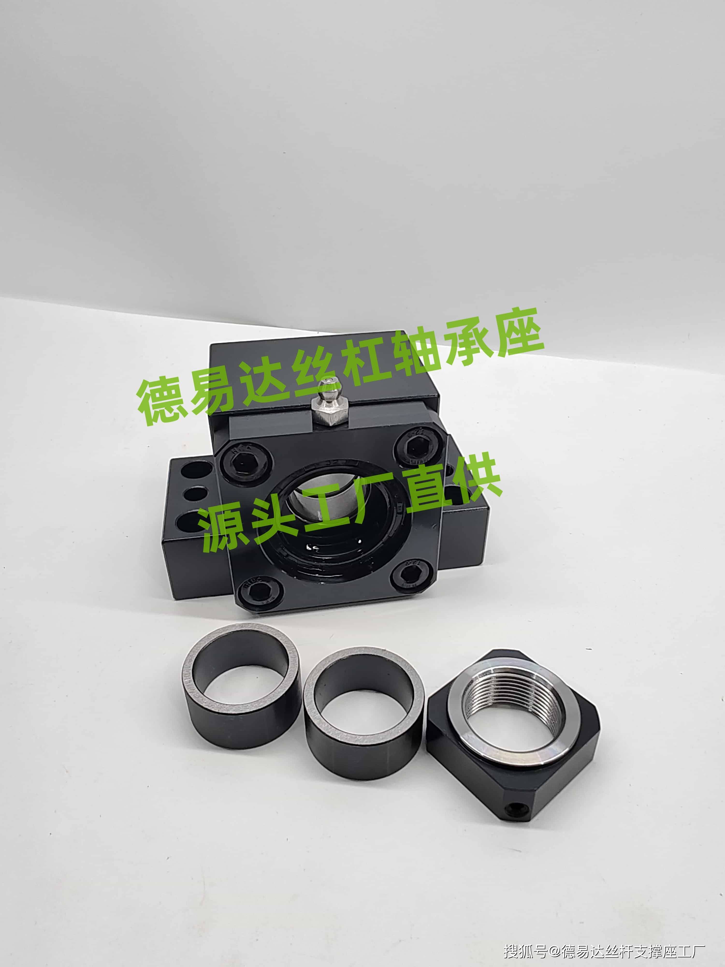 怡合达获得实用新型专利授权:“一种耐高温内循环滚珠丝杠组件”