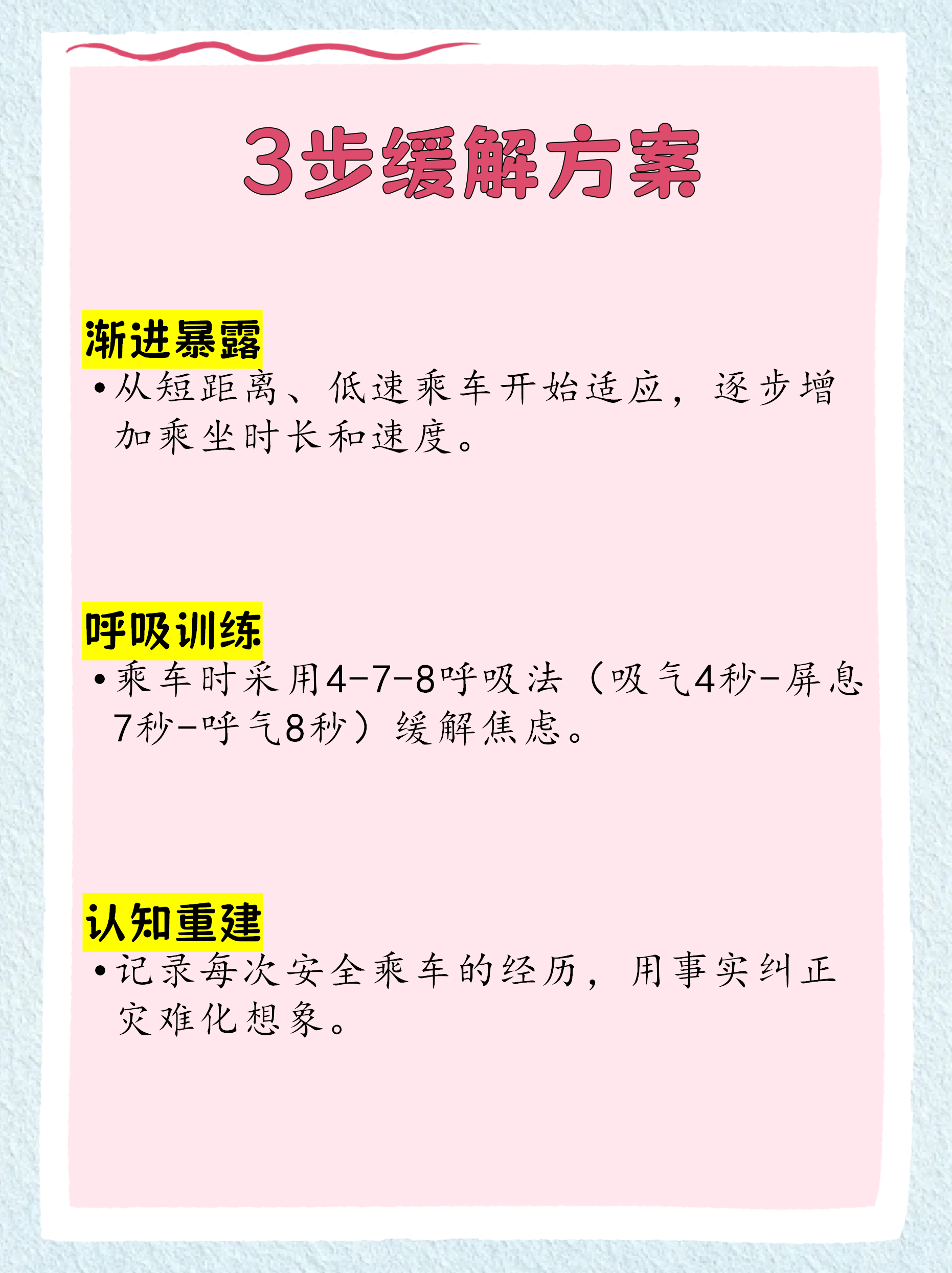 新国标下的博弈与阵痛:电动自行车行业的需求与乱象
