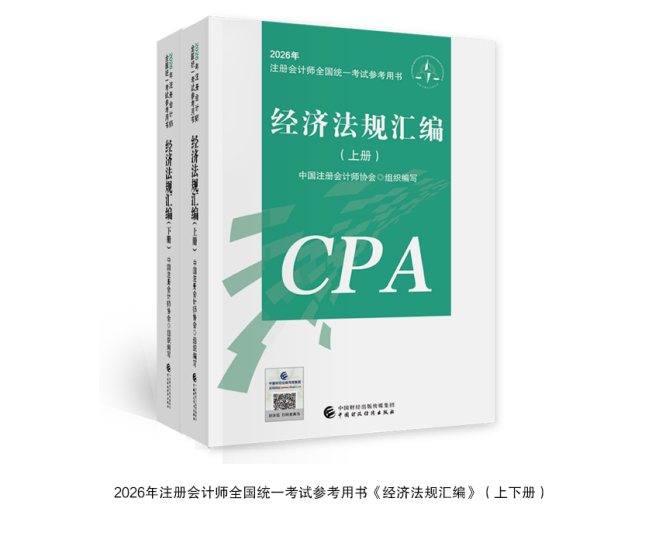 申通快递：公司于2026年3月17日公告了《向不特定对象发行可转换公司债券预案》