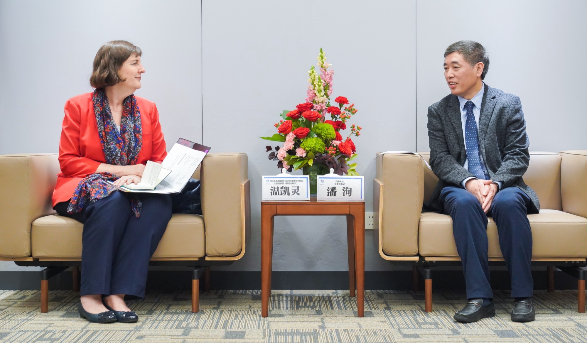 驻釜山总领馆郭春水参赞出席韩国女性经济人协会釜山分会月例会