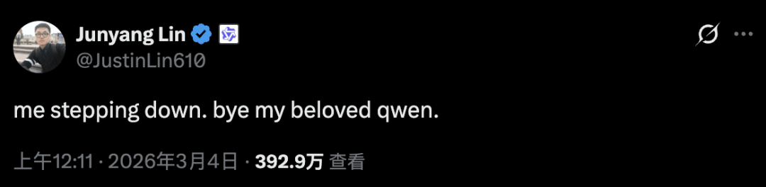 卖方研究人事震荡!“债市一姐”刘郁告别华西证券,将加盟兴业证券牵头固收研究