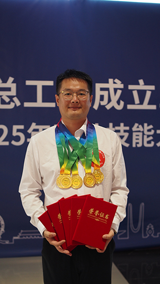 债市公告精选 | 中冶置业2025年亏损264亿获控股股东免除316亿元债务;华夏幸福亏损228.59亿股票将被ST