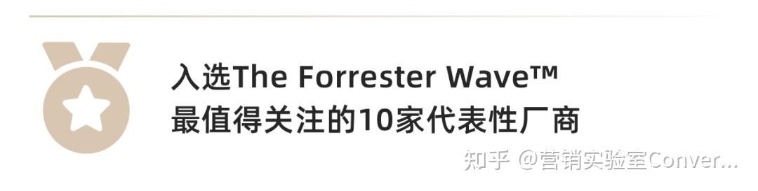 腾讯2025年金融科技及企服业务毛利1166亿元 同比增长17%