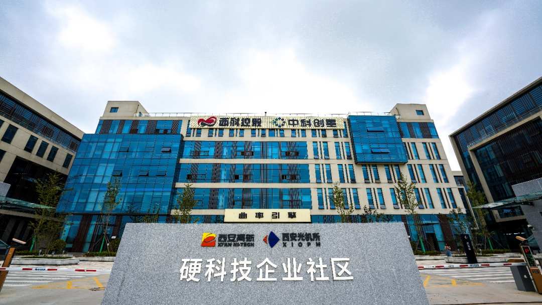 兴业基金：科技成长ETF兴业调仓焕新，聚焦高景气硬科技赛道
