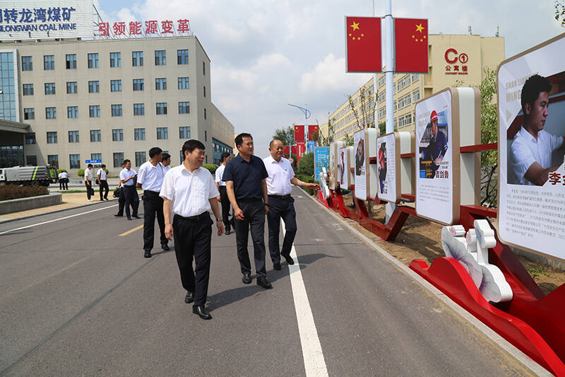 兖矿能源获得发明专利授权:“煤矿巷道矿震烈度的评估方法及装置”