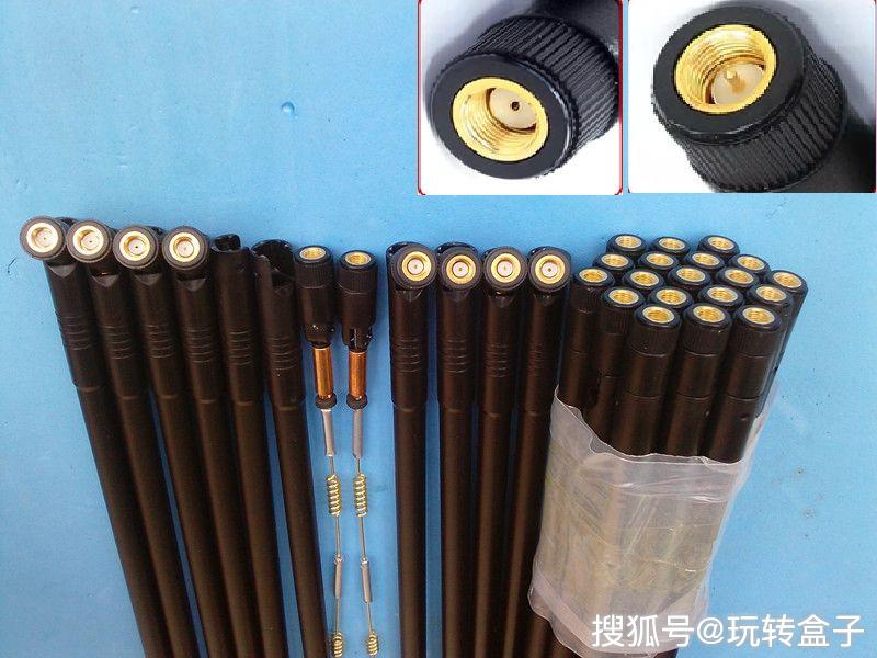 信维通信获得发明专利授权：“天线单元、通信设备以及制作天线单元的方法”