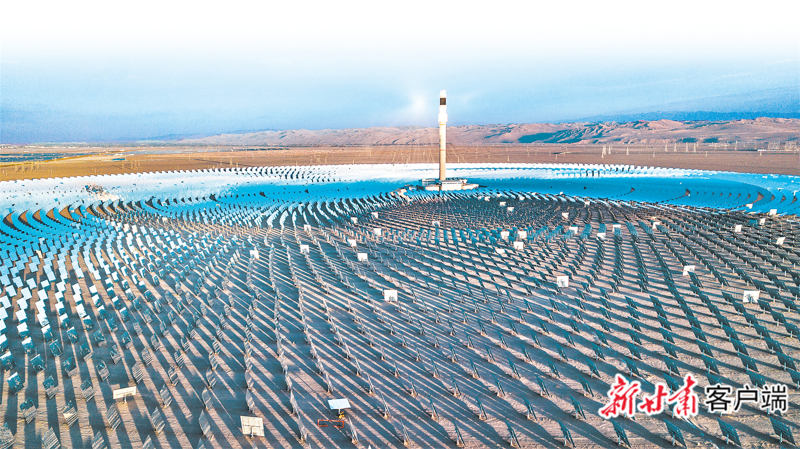 中国石化获得发明专利授权:“光热材料组合物及其应用和光热复合膜及其制备方法与应用”