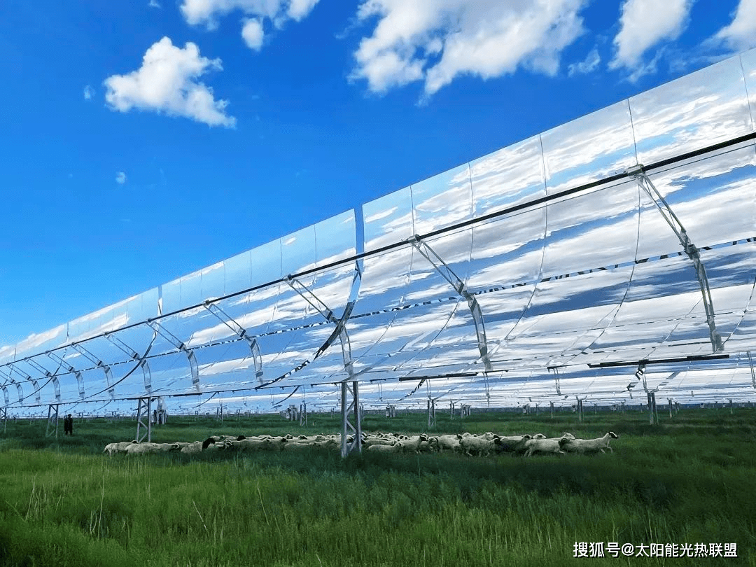 中国石化获得发明专利授权:“光热材料组合物及其应用和光热复合膜及其制备方法与应用”