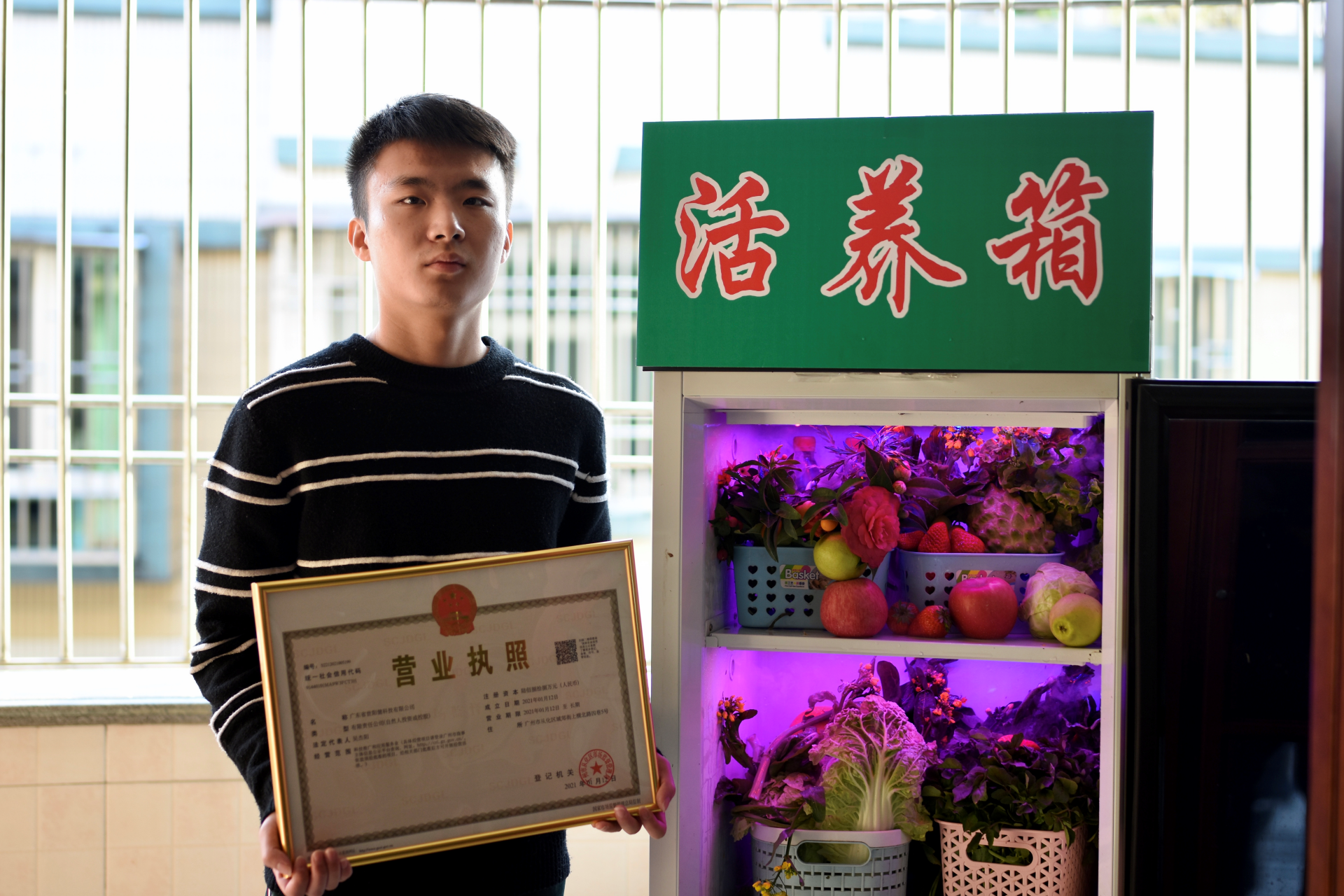 中国石化获得发明专利授权：“一种降解聚酯的方法及得到的降解产品与应用”