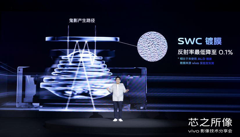天合光能获得实用新型专利授权：“一种镀膜挡板调节机构及镀膜设备”