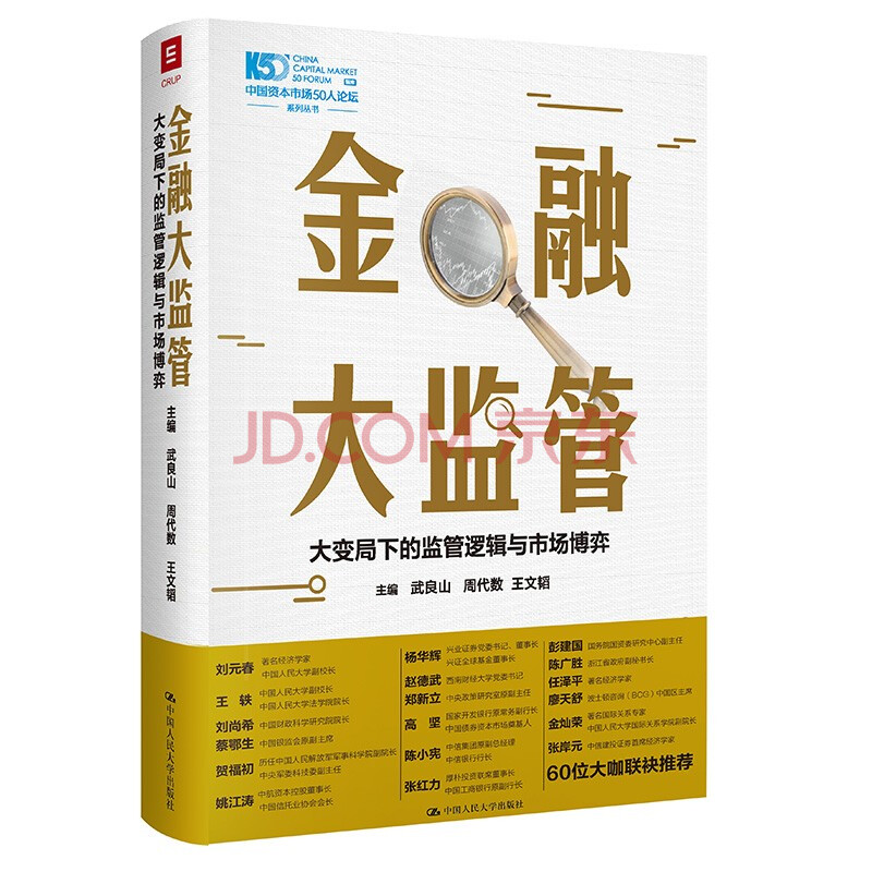 中信信托再下一城:江苏省职业年金受托资格落地 领跑信托业年金赛道