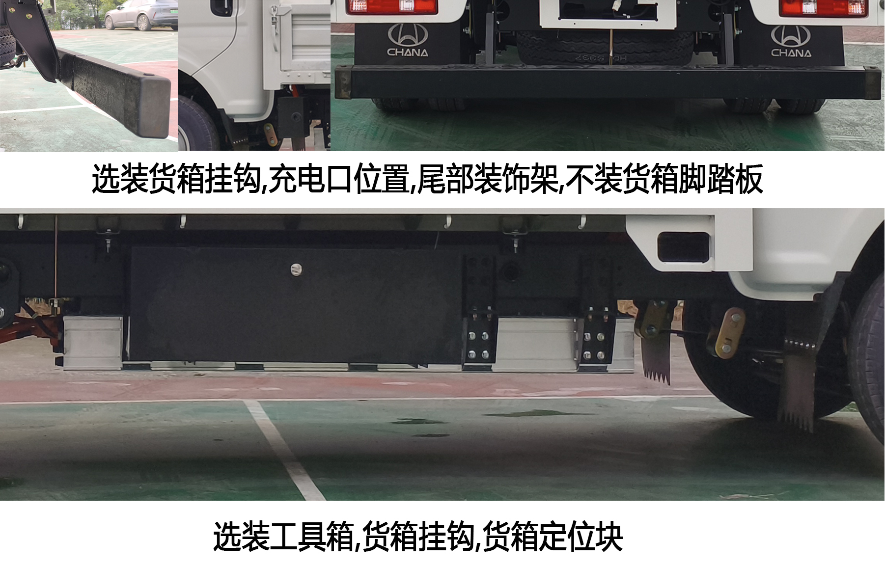 宁德时代获得发明专利授权:“保护装置和运输装置”