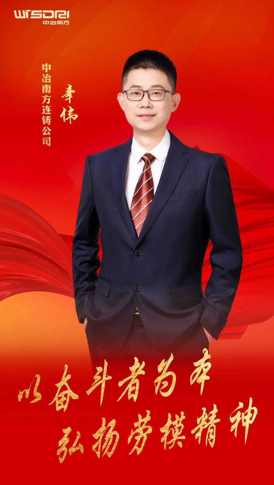 三钢闽光:公司将认真做好生产经营管理工作
