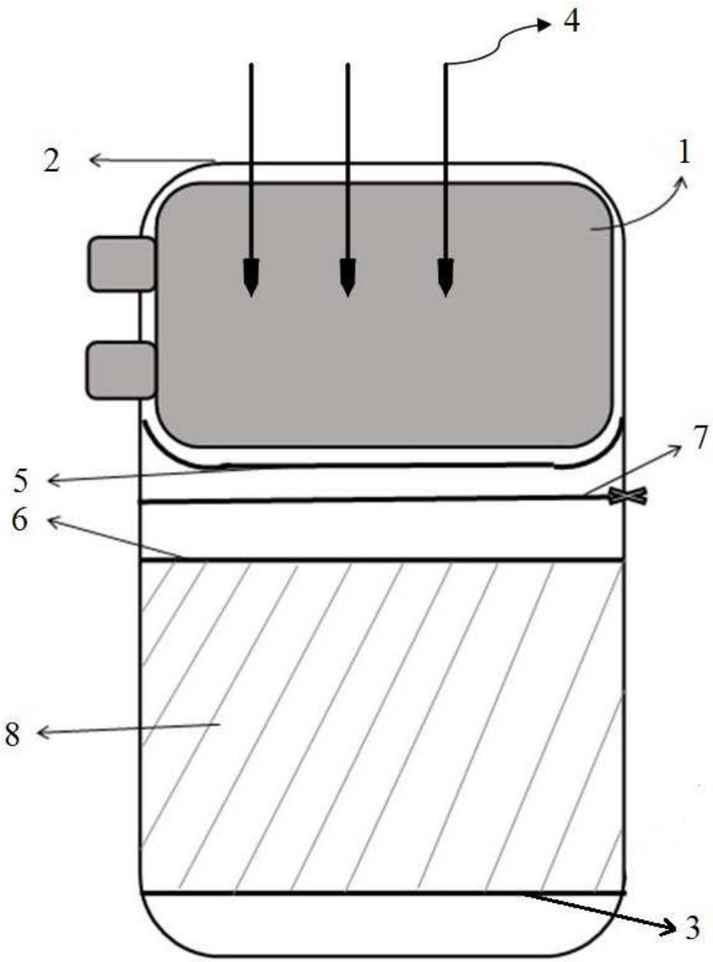 珠海冠宇获得发明专利授权:“一种锂离子电池”