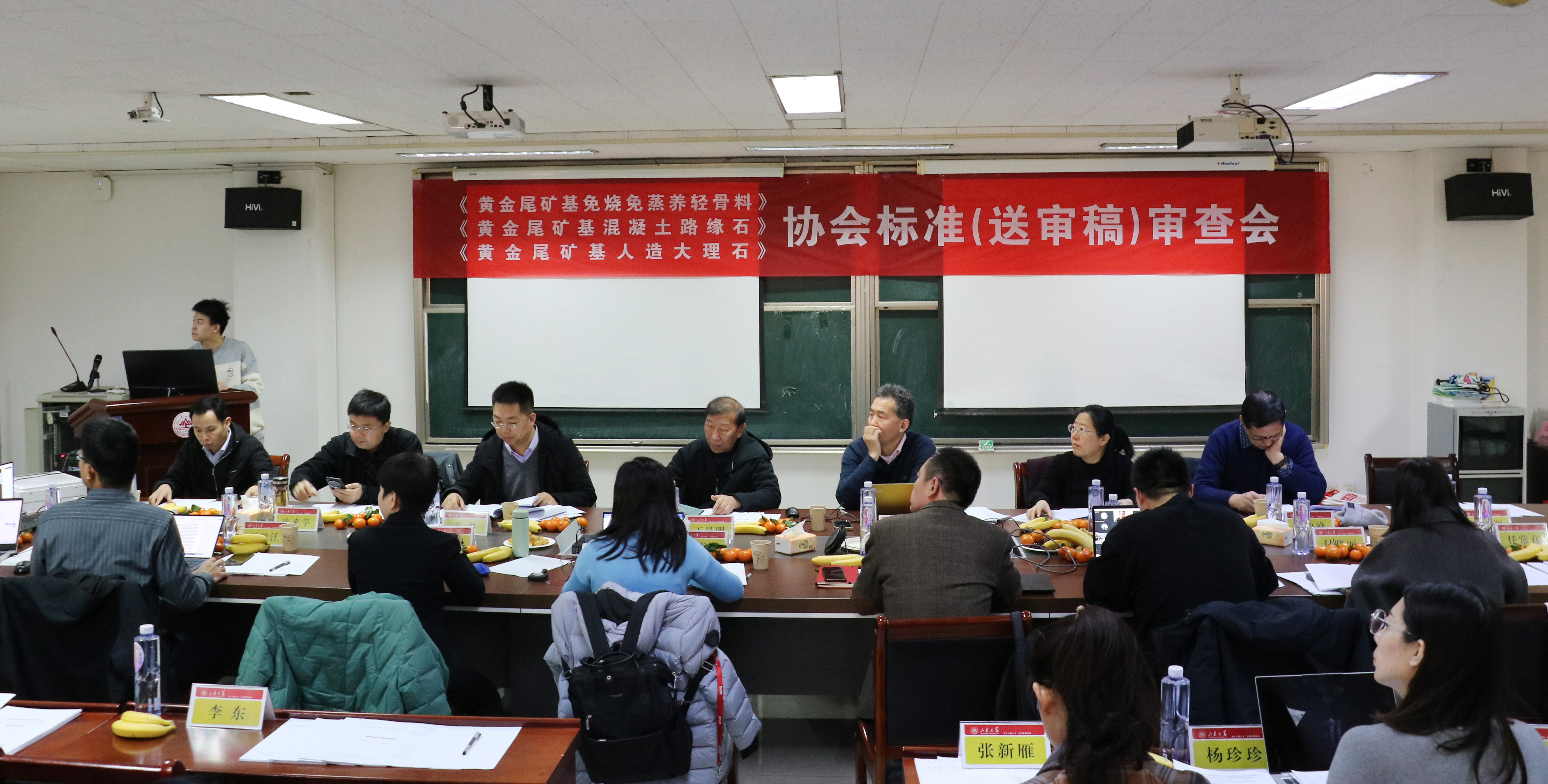 三钢闽光:公司将认真做好生产经营管理工作