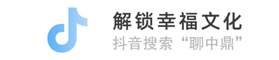 新宙邦:拥有一支专业、高效的国际化精干团队