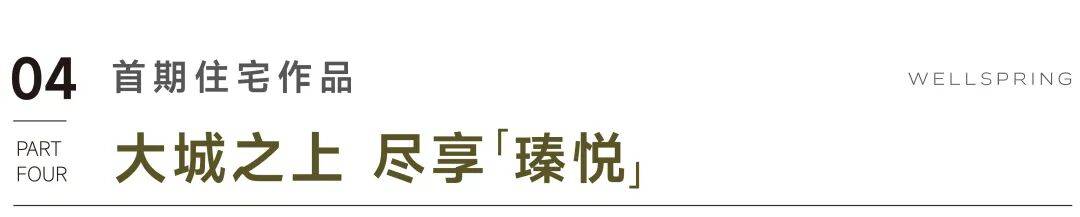 新宙邦:拥有一支专业、高效的国际化精干团队