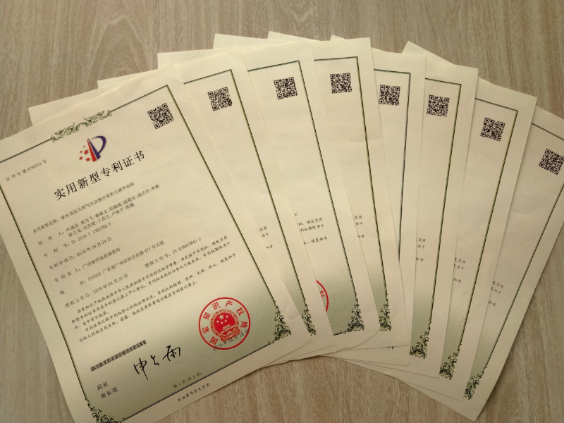 华自科技获得实用新型专利授权:“一种电压测量装置及系统”