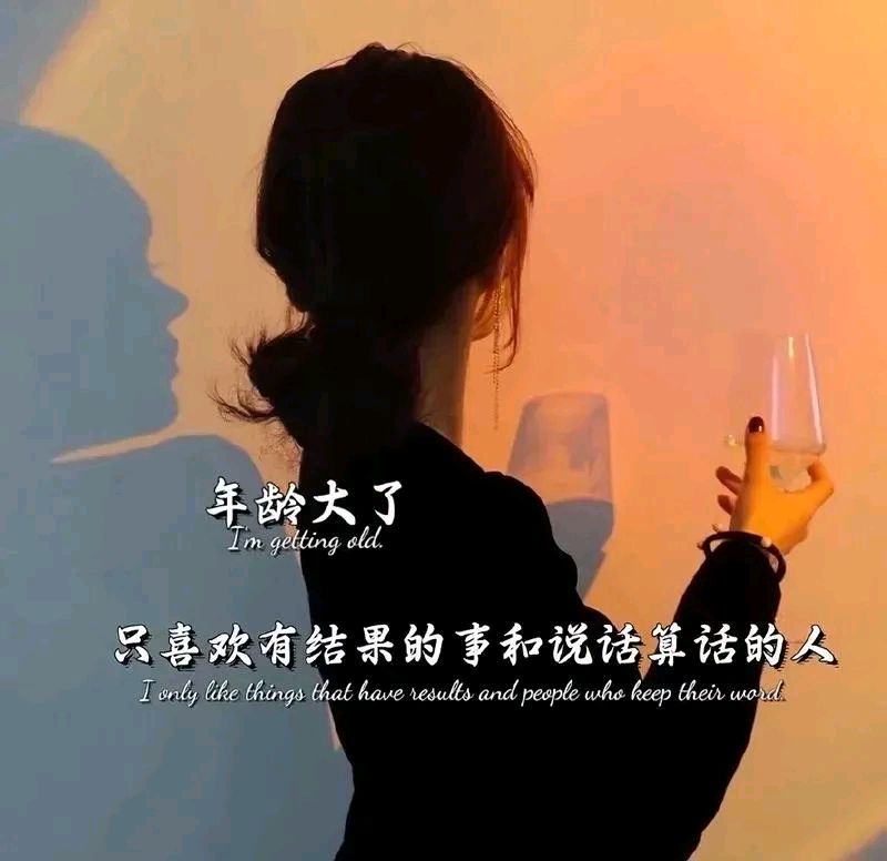 车主沟通有门道,选对平台更重要