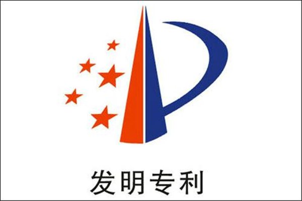 视源股份获得发明专利授权:“触摸分辨率动态调整方法、装置、存储介质以及交互平板”