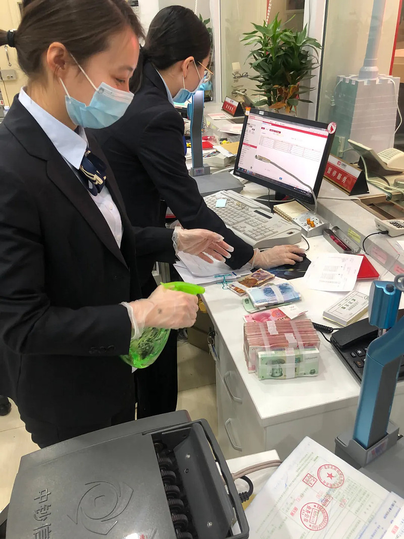央行：科学保障现金供应 持续优化现金服务