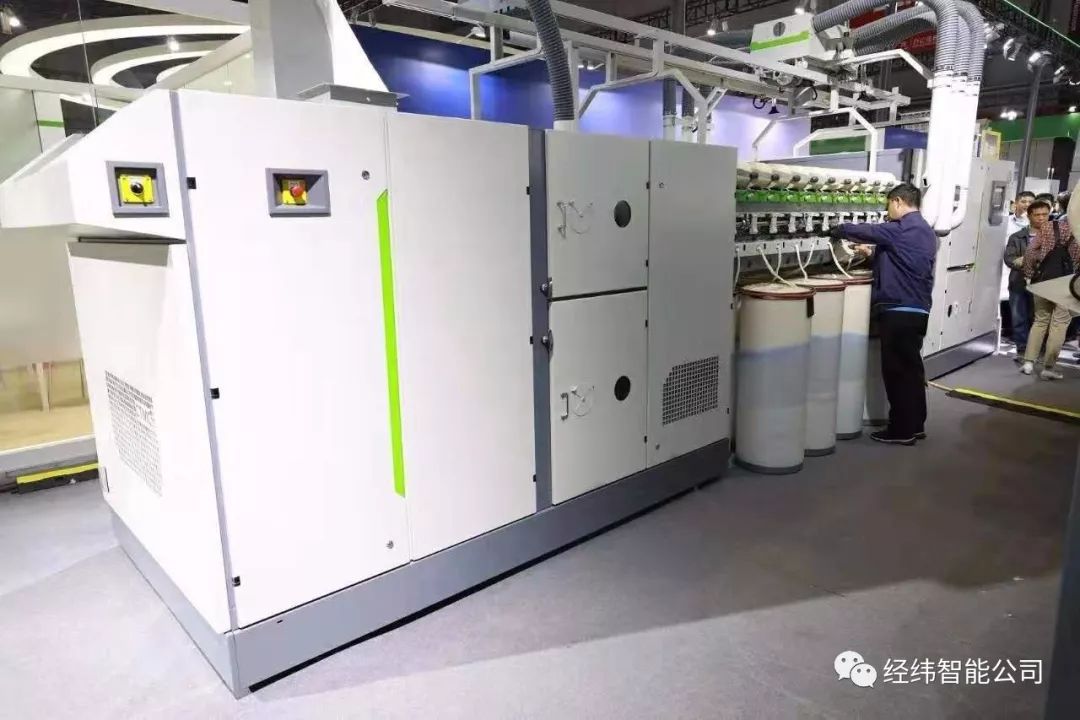 泰坦股份获得发明专利授权:“一种适用于自动接头式转杯纺纱机的单锭引纱机构”